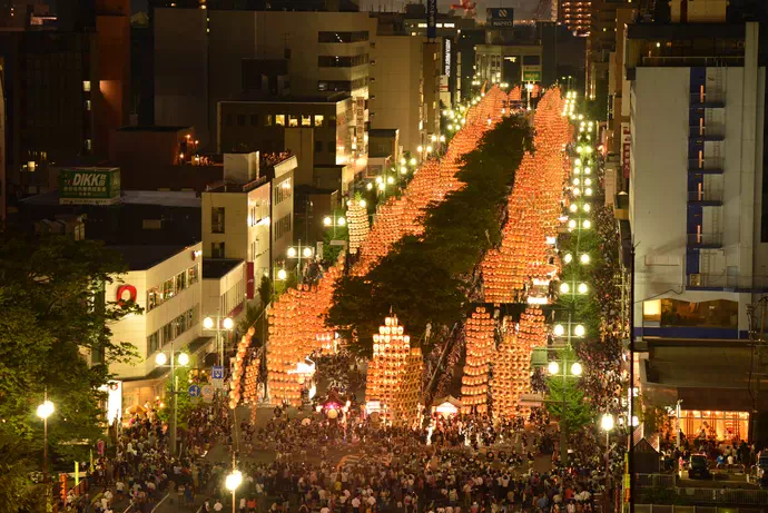 Kanto Festival