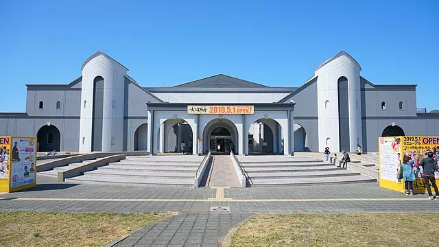 Manga Museum