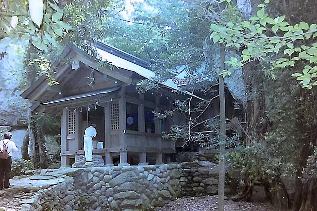 The Sacred Island of Okinoshima and Associated Sites in the Munakata Region