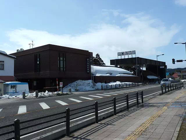 Hideyo Noguchi Memorial Hall