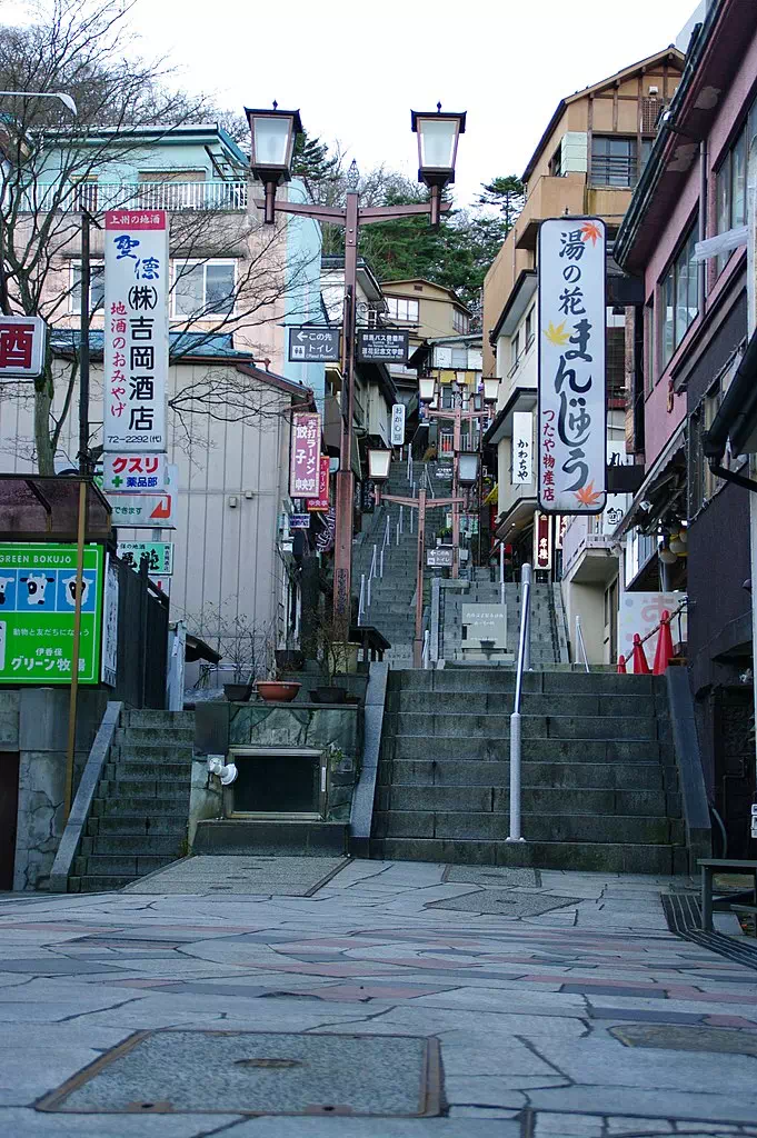 Ikaho Onsen