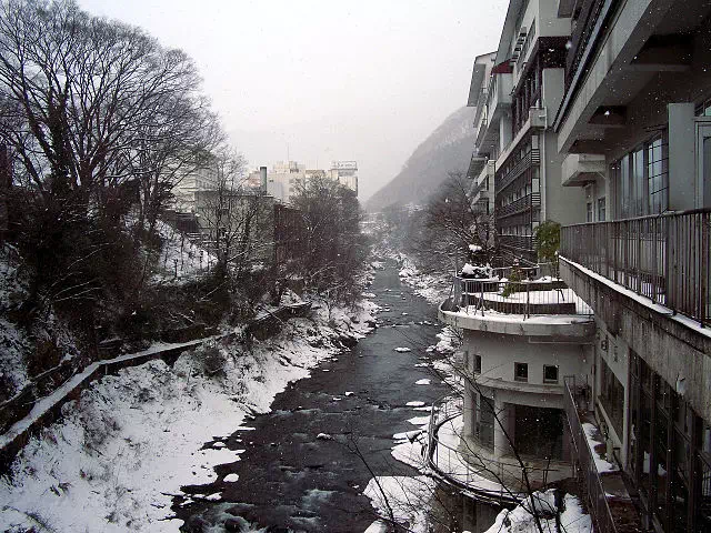 Minakami Onsen