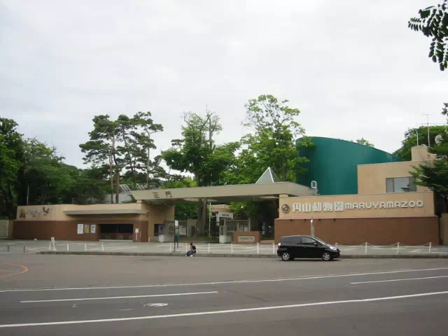 Sapporo Maruyama Zoo