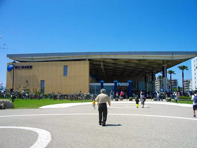 Enoshima Aquarium