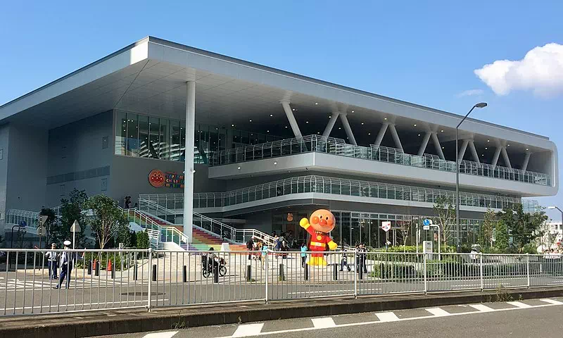 Anpanman Museum