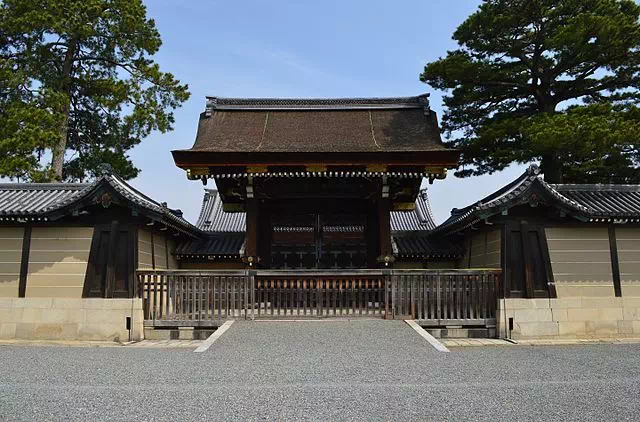 Kyoto Imperial Palace