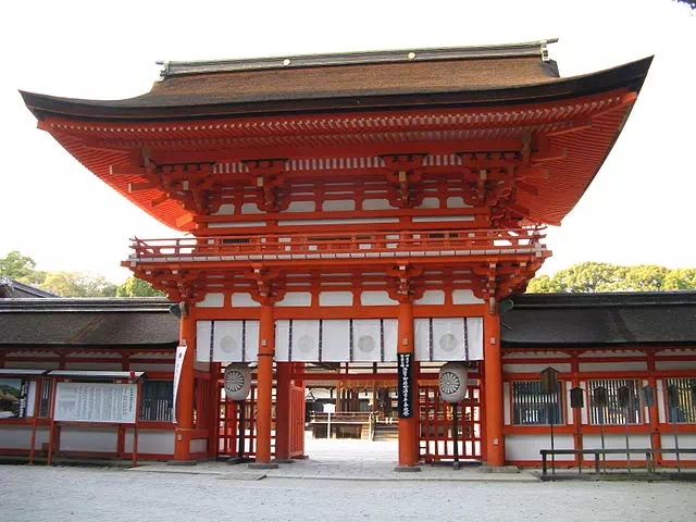 Shimogamo Shrine