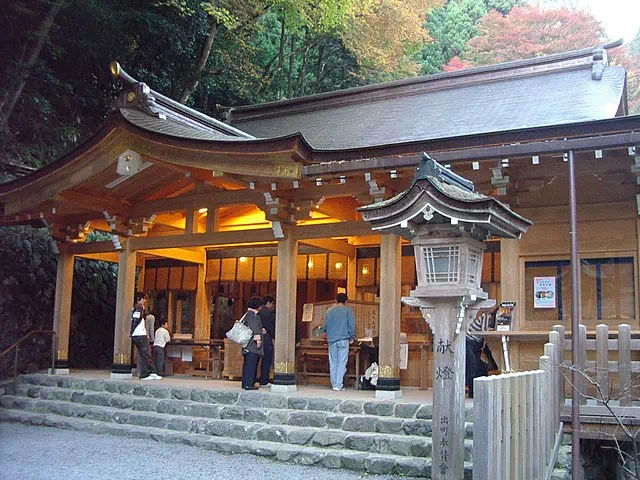 Kifune Shrine