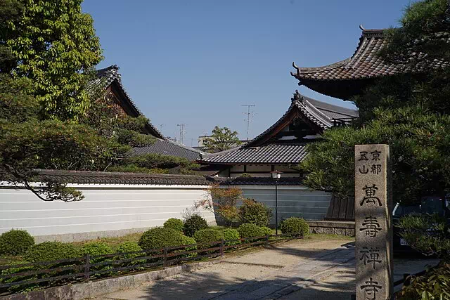 manjuji(Temple)