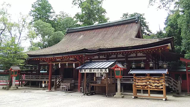 Isonokami Jingu