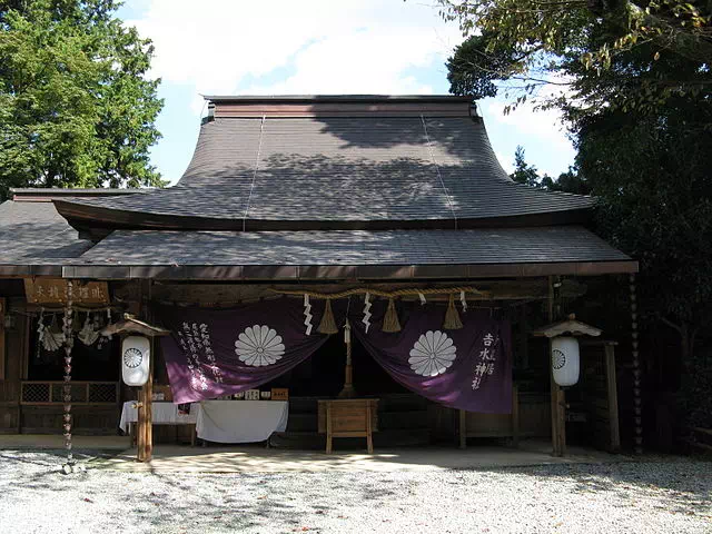 Yoshimizu Shrine