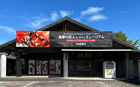 Attack on Titan Museum ANNEX