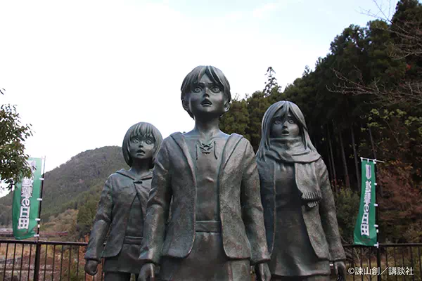 Bronze Statue of Eren