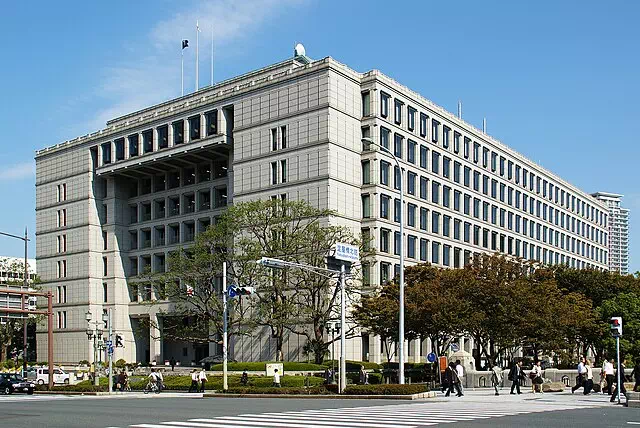 Osaka City Central Public Hall