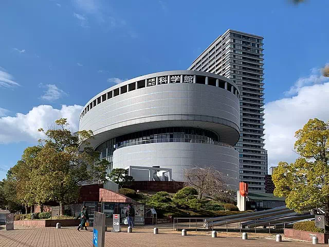 Osaka Science Museum