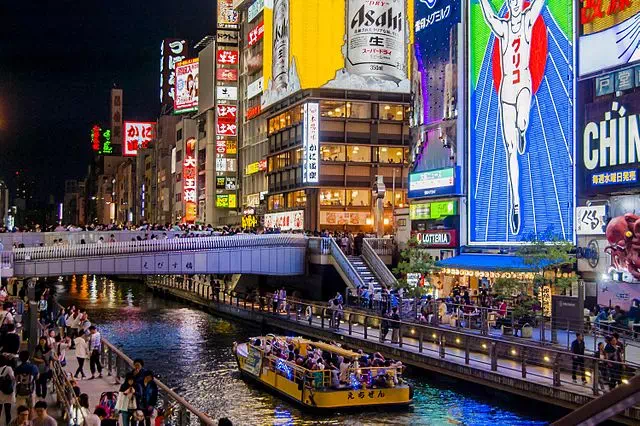 Dohtonbori