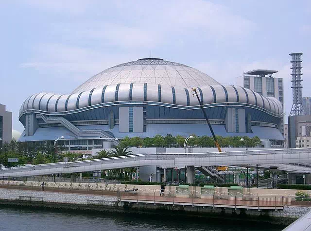 Kyocera Dome