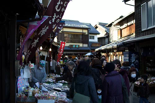Kashiya Yokocho
