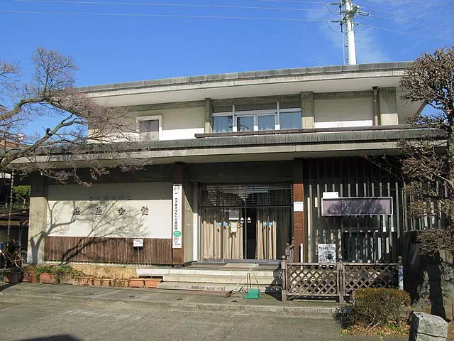 Saitama Municipal Manga Hall