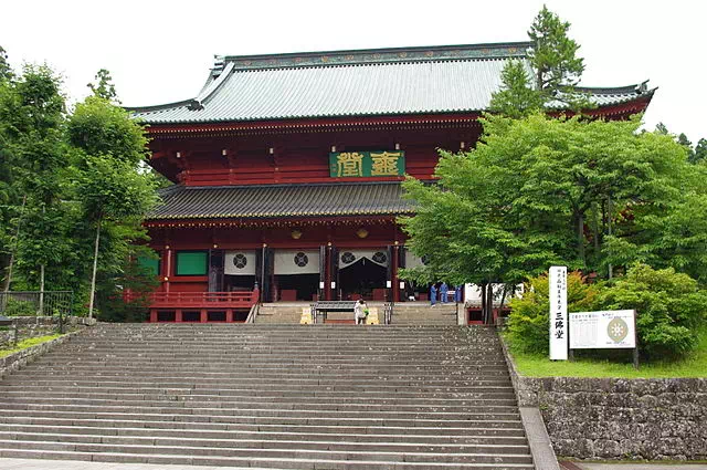 Rinnoji(Temple)