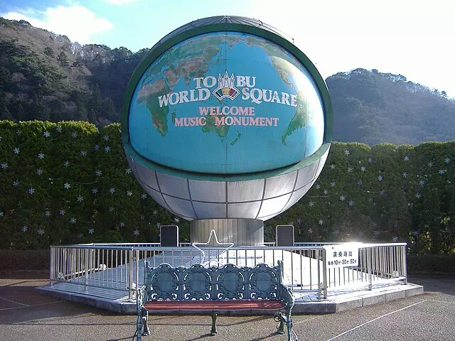 Tobu World Square