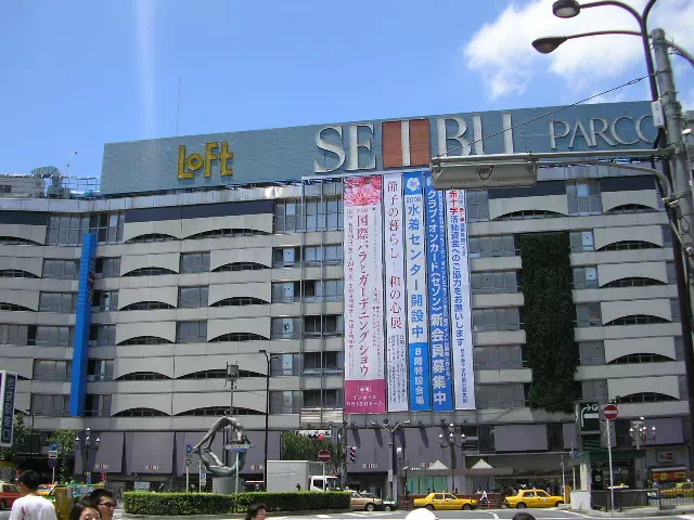 Seibu Department Store