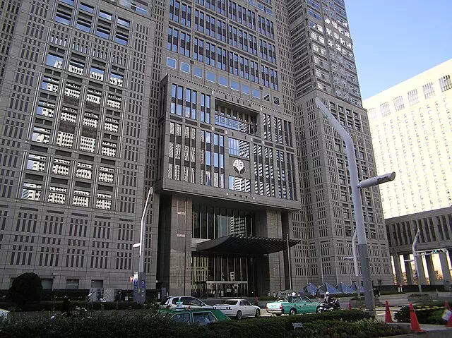 Tokyo Metropolitan Government Building