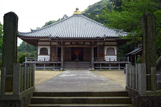 Fudarakusanji(Temple)