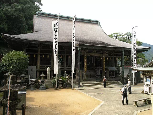 Seigantoji(Temple)