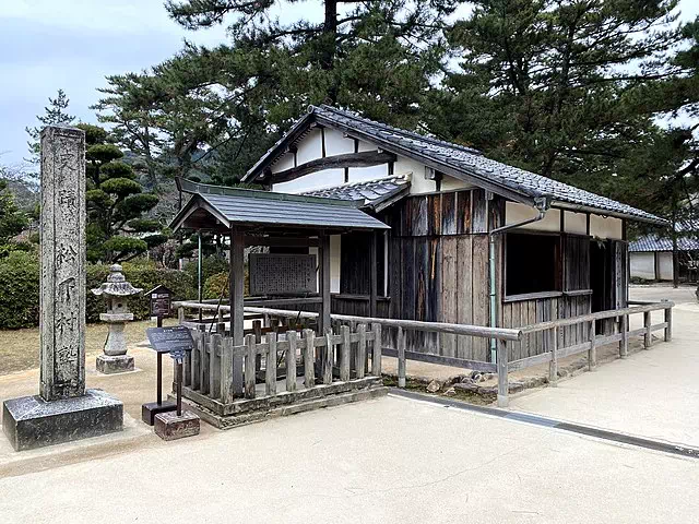 Shokasonjuku