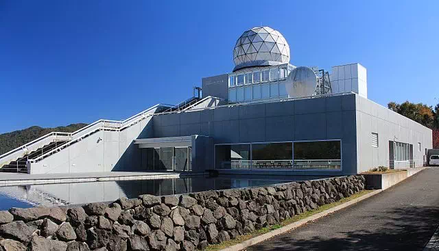 Fuji Radar Dome Museum