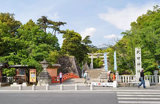 Takeda Shrine