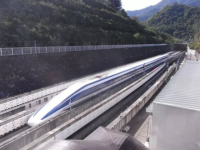 Maglev Exhibition Center